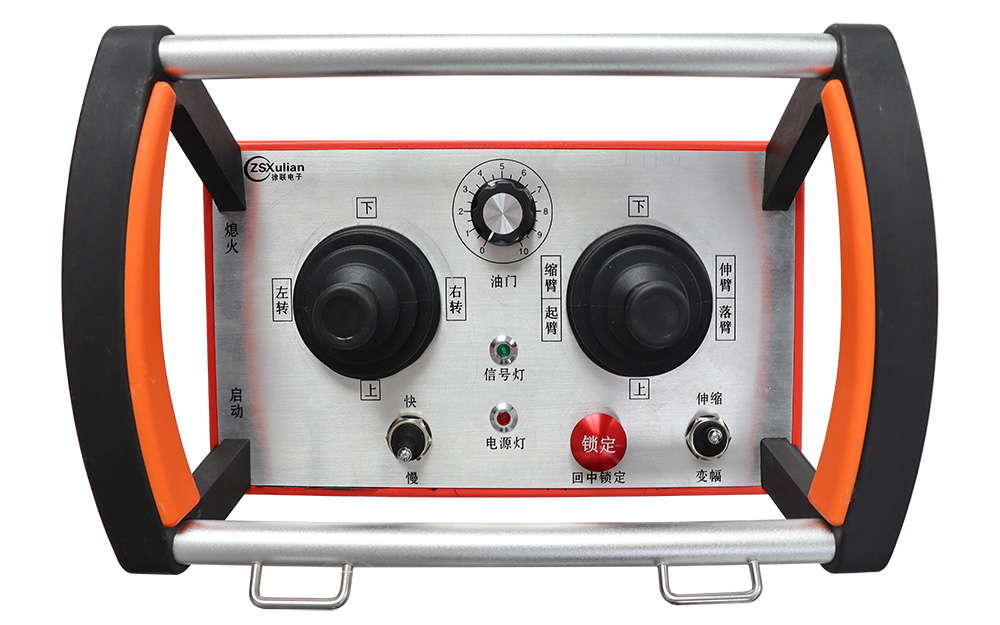 隨車吊、汽車吊遙控器